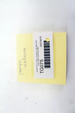 36300-RZ0-G010-M2 Насос вакуумный Honda HR-V 2 Арт e12376232, вид 4
