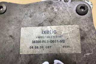 36300RL0G011M2 Насос вакуумный Honda Accord 10 Арт e12376230, вид 4