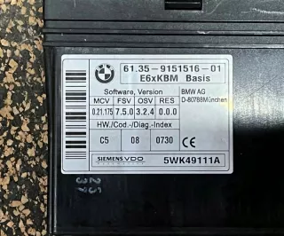 9151516 Блок комфорта BMW 5 E60/E61 Арт e12376166, вид 4