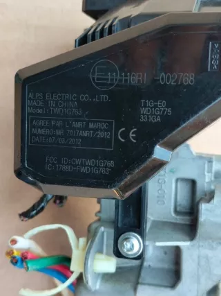 1788D-FWD1G763 Замок зажигания Honda CR-V 4 Арт e12374772, вид 4