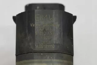 9270497 Датчик температуры BMW 5 F10/F11/GT F07 Арт e12373677, вид 2