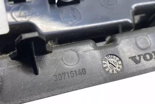 39870952 Подлокотник Volvo S80 2 Арт e12371323, вид 11