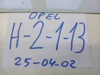 9178988 Моторчик стеклоподъемника Opel Vectra C  Арт e12371220, вид 3