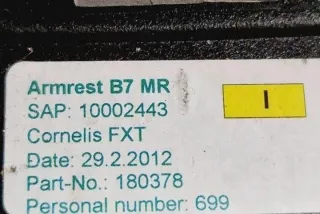 180378 Подлокотник Citroen C4 2 Арт e12370180, вид 4