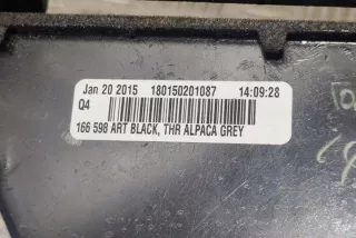 166598 Подлокотник BMW 5 F10/F11/GT F07 Арт e12369917, вид 1
