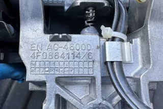 4F0864114 Подлокотник Audi A6 C7 (S6,RS6) Арт e12369665, вид 3