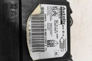 9807568180 Блок AirBag Peugeot 2008 Арт e12364597, вид 2