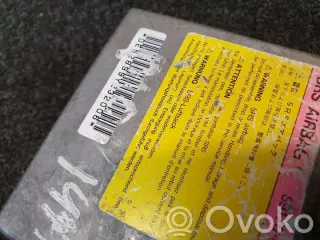8917087705 Блок AirBag Daihatsu Move Gran Арт e12363859, вид 4
