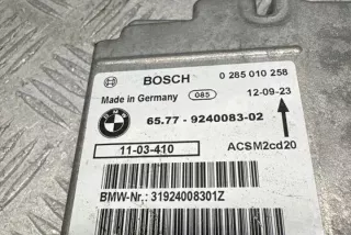 31924008301Z Блок AirBag BMW X6 E71/E72 Арт e12363736, вид 3