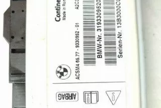 9330952 Блок AirBag BMW 7 F01/F02 Арт e12363463, вид 1