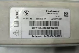 9330952 Блок AirBag BMW 5 F10/F11/GT F07 Арт e12363301, вид 4