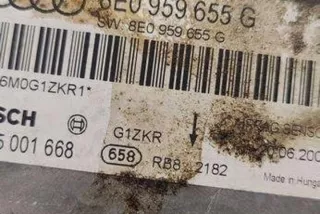 8E0959655G Блок AirBag Audi A4 B7 Арт e12362848, вид 1