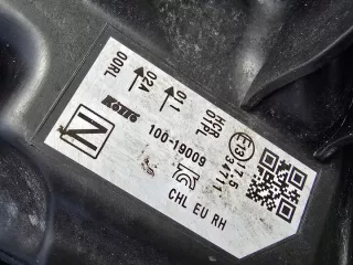 100-19009 Фара правая Nissan Qashqai 2 restailing Арт e12361162, вид 5