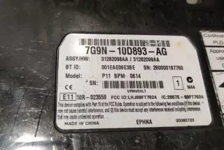 31282098AA Блок управления (другие) Volvo XC60 1 Арт e12360755, вид 2