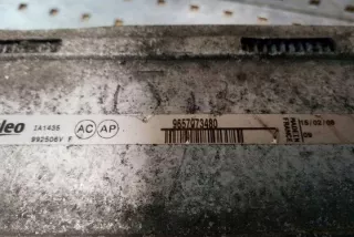 9657073480 Интеркулер Citroen C5 1 Арт e12360732, вид 3