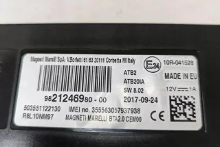 9821246980 Блок управления (другие) Peugeot 2008 Арт e12358616, вид 4