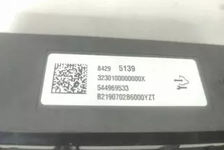 84295139 Блок управления (другие) Opel Astra K Арт e12358299, вид 1