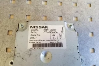 284A1JG000 Блок управления (другие) Nissan X-Trail T31 Арт e12358258, вид 2