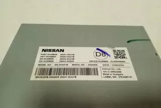 284A16UU1B Блок управления (другие) Nissan Qashqai 2 restailing Арт e12358122, вид 1