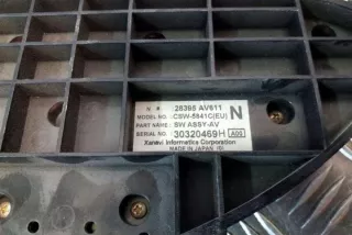 28395AV611 Блок управления (другие) Nissan Primera 12 Арт e12358101, вид 1