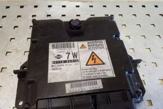 5800671 Блок управления (другие) Nissan Pathfinder 3 Арт e12358091, вид 2