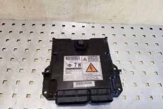 5800671 Блок управления (другие) Nissan Pathfinder 3 Арт e12358091, вид 4