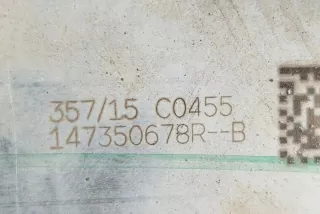147350678R Радиатор EGR Renault Trafic 3 Арт e12357991, вид 4