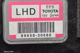 GRS19_, UZS19_, URS19_ 8965030680 Блок управления (другие) Lexus GS 3 Арт e12357149, вид 3