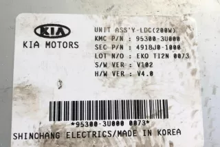 953003U000 Блок управления (другие) Kia Sportage 4 Арт e12356979, вид 3