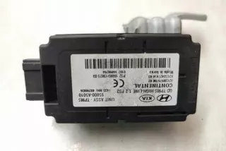 95800A5010 Блок управления (другие) Hyundai i30 FD Арт e12356437, вид 3