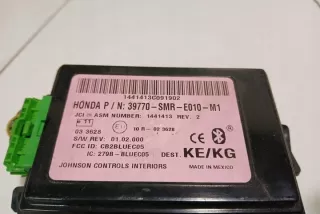 39770SMRE010M1 Блок управления (другие) Honda Civic 8 Арт e12356334, вид 1