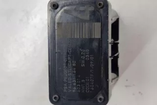 9663116480 Блок управления (другие) Citroen C4 2 Арт e12355857, вид 5