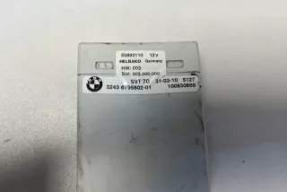 6795802 Блок управления (другие) BMW X5 E70 Арт e12355212, вид 1