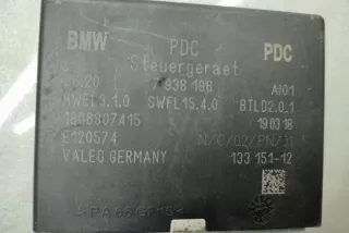 7938196 Блок управления (другие) BMW X5 F15 Арт e12355182, вид 2