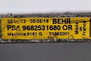 9682531680 Радиатор кондиционера Citroen C4 2 Арт e12354925, вид 2