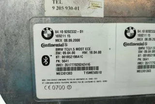 9205930 Блок управления (другие) BMW 7 F01/F02 Арт e12354368, вид 1