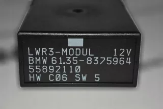8375964 Блок управления (другие) BMW 5 E39 Арт e12354138, вид 3