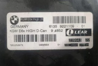 9221109 Блок управления (другие) BMW 5 E60/E61 Арт e12353654, вид 2