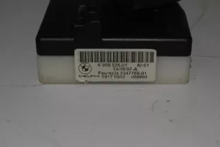 6958526 Блок управления (другие) BMW 5 E60/E61 Арт e12353474, вид 6