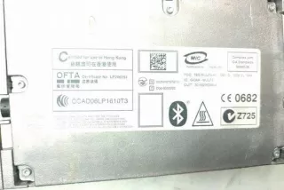 9224674 Блок управления (другие) BMW 5 F10/F11/GT F07 Арт e12353424, вид 5