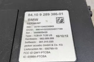 9289386 Блок управления (другие) BMW 5 F10/F11/GT F07 Арт e12353362, вид 3