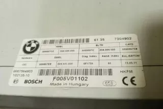 61357304902 Блок управления (другие) BMW 5 F10/F11/GT F07 Арт e12353272, вид 2