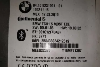 9231091 Блок управления (другие) BMW 5 F10/F11/GT F07 Арт e12353252, вид 1