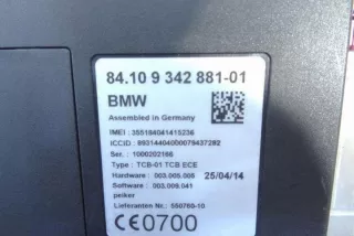 9342881 Блок управления (другие) BMW 5 F10/F11/GT F07 Арт e12353232, вид 4