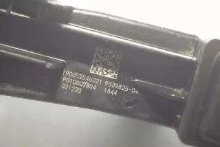 9339825 Блок управления (другие) BMW 5 G30/G31 Арт e12353106, вид 4