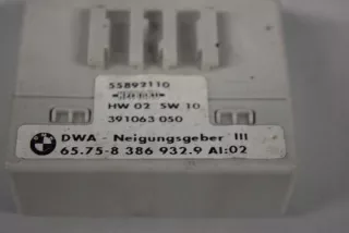 8386932 Блок управления (другие) BMW 3 E46 Арт e12352847, вид 3