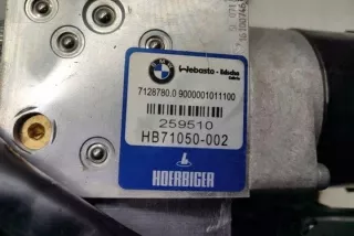 7128780 Блок управления (другие) BMW 3 E90/E91/E92/E93 Арт e12352648, вид 3