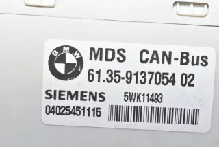 9137054 Блок управления (другие) BMW 3 E90/E91/E92/E93 Арт e12352626, вид 4
