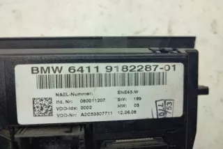9182287 Блок управления (другие) BMW 3 E90/E91/E92/E93 Арт e12352596, вид 1