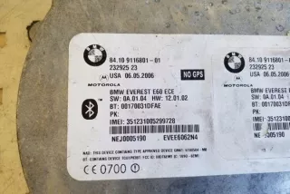 23292523 Блок управления (другие) BMW 3 E90/E91/E92/E93 Арт e12352586, вид 2